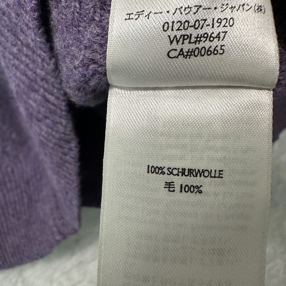 Eddie Bauer XL Petite Wool Cardigan Sweater. - Picture 5 of 9